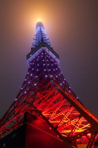 Tokyo Tower, Tokyo