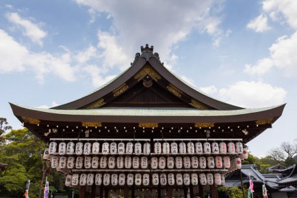 Yasaka Shrine (八坂神社), Kyoto