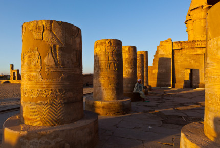 Temple of Kom Ombo, Egypt