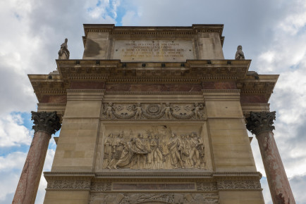 The Arc de Triomphe du Carrousel, Paris