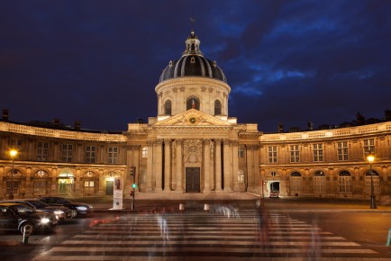 Institut de France at night, Paris
